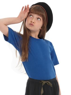 Extact 150 Kids